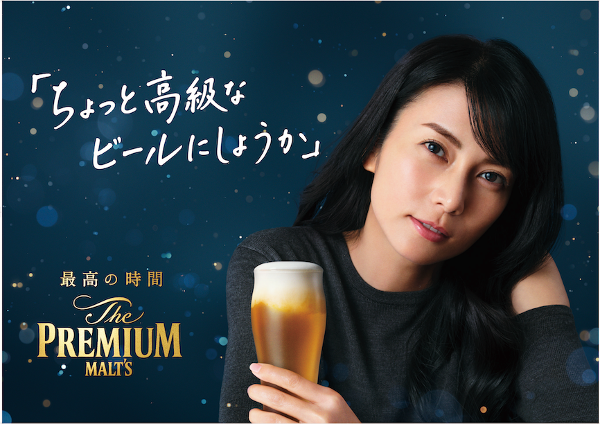 News Ko Shibasaki 柴咲コウ Official Site