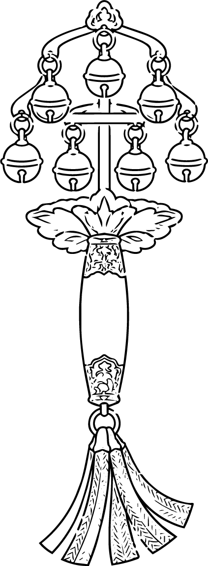 福鈴 左